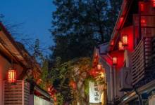 小河历史文化街区