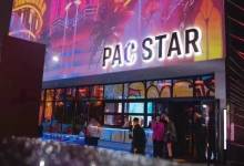 PAC STAR酒吧