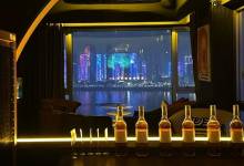 樂饮·LeDrink·江景酒廊