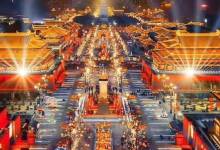 大唐不夜城商业步行街