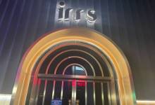 inns·Live House（南京店）