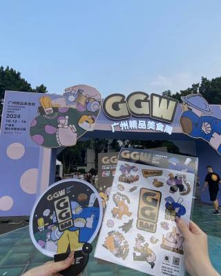 广州精品美食周