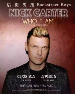 后街男孩Backstreet boys 尼克·卡特Nick Carter-2025『WHO I AM』巡演-武汉站