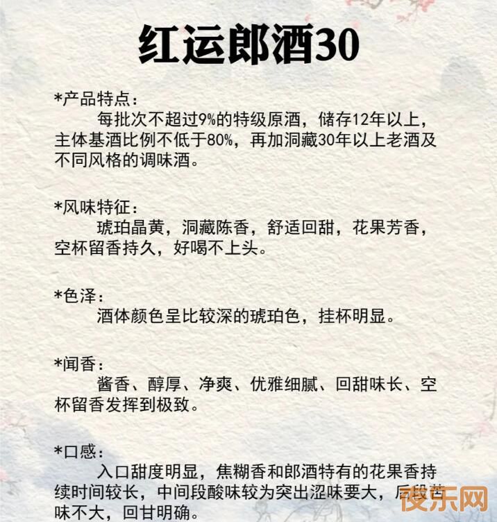 QQ截图20240220103102.jpg