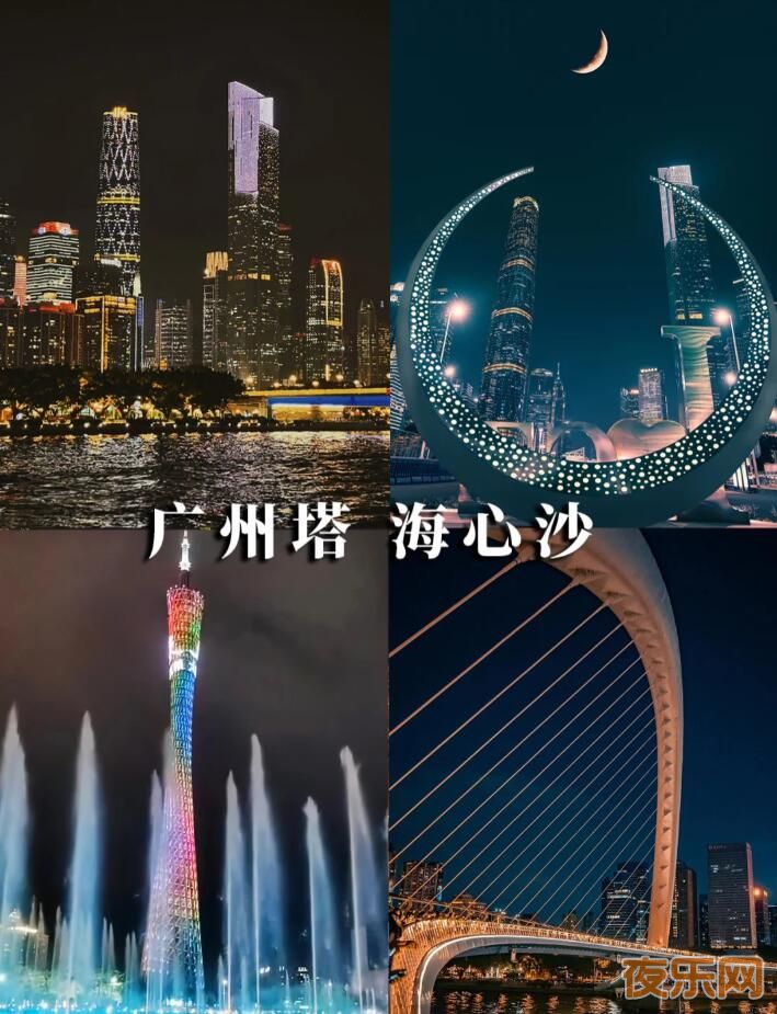 QQ截图20240223172752.jpg