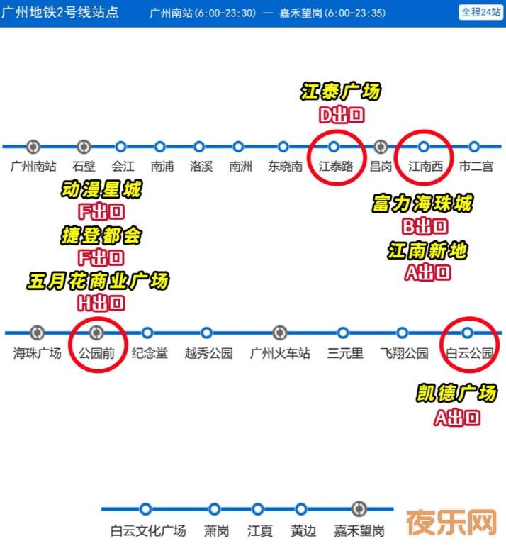 QQ截图20240229160442.jpg