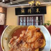 探店|来上海旅游必吃的老上海经典小吃（上）