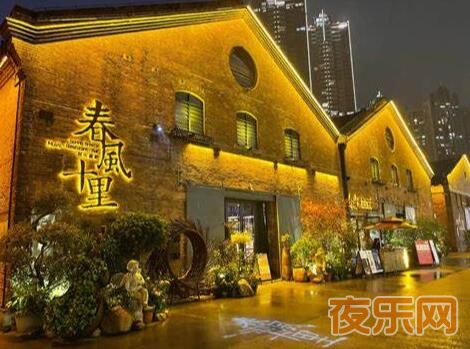 QQ截图20241016163853.jpg